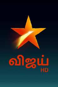 Star Vijay HD