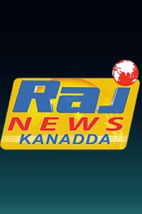 Raj News Kannada