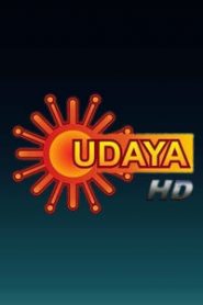 Udaya HD