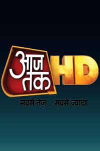 Aaj Tak HD