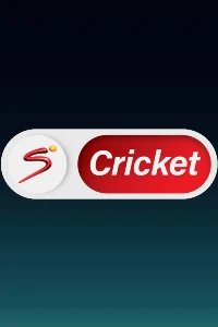 Super Sport Cricket