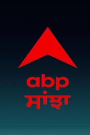 ABP Sanjha