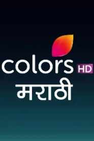 Colors Marathi HD