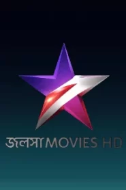 Star Jalsha Movies