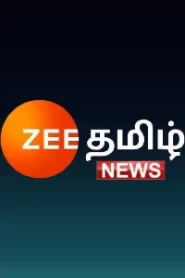 Zee Tamil News