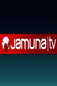 Jamuna TV