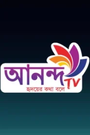 Ananda TV