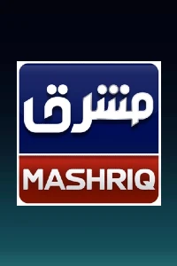 Mashriq TV