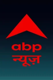 ABP News