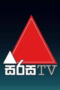 Sirasa TV