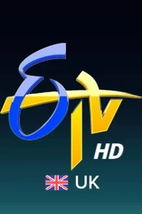 ETV Telugu HD UK