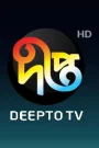 Deepto TV